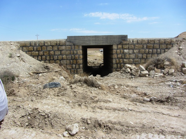 qanat4