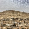 گراش در یک نگاه
