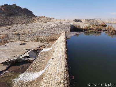 بگیری سدها 1400 دی ماه