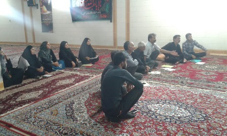 تب کنگو فداغ
