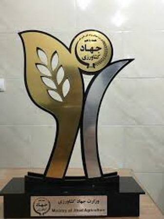 نمونه 1401